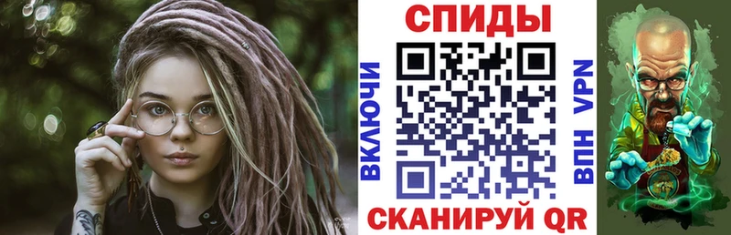 АМФ Розовый  купить  сайты  omg сайт  Бийск 