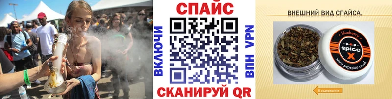 Бутират оксибутират  OMG зеркало  Бийск 