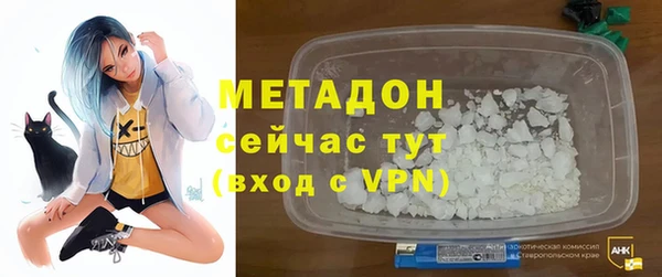наркотики Богданович