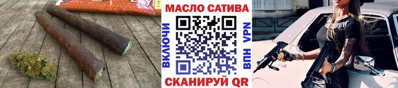 площадка состав  KRAKEN ССЫЛКА  Бийск  закладка  ТГК вейп 
